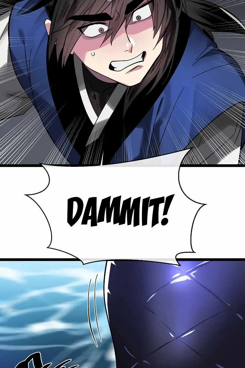 Volcanic Age Chapter 227 Page 73