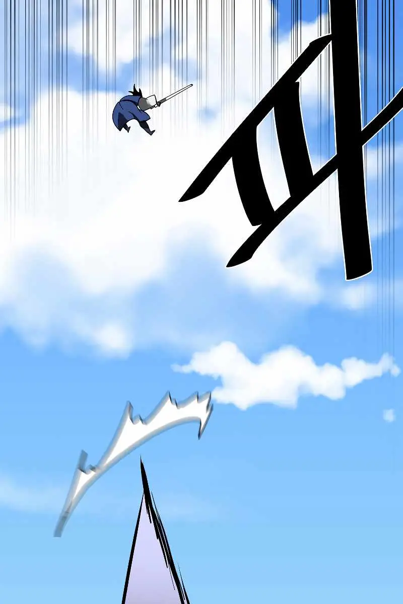 Volcanic Age Chapter 227 Page 75