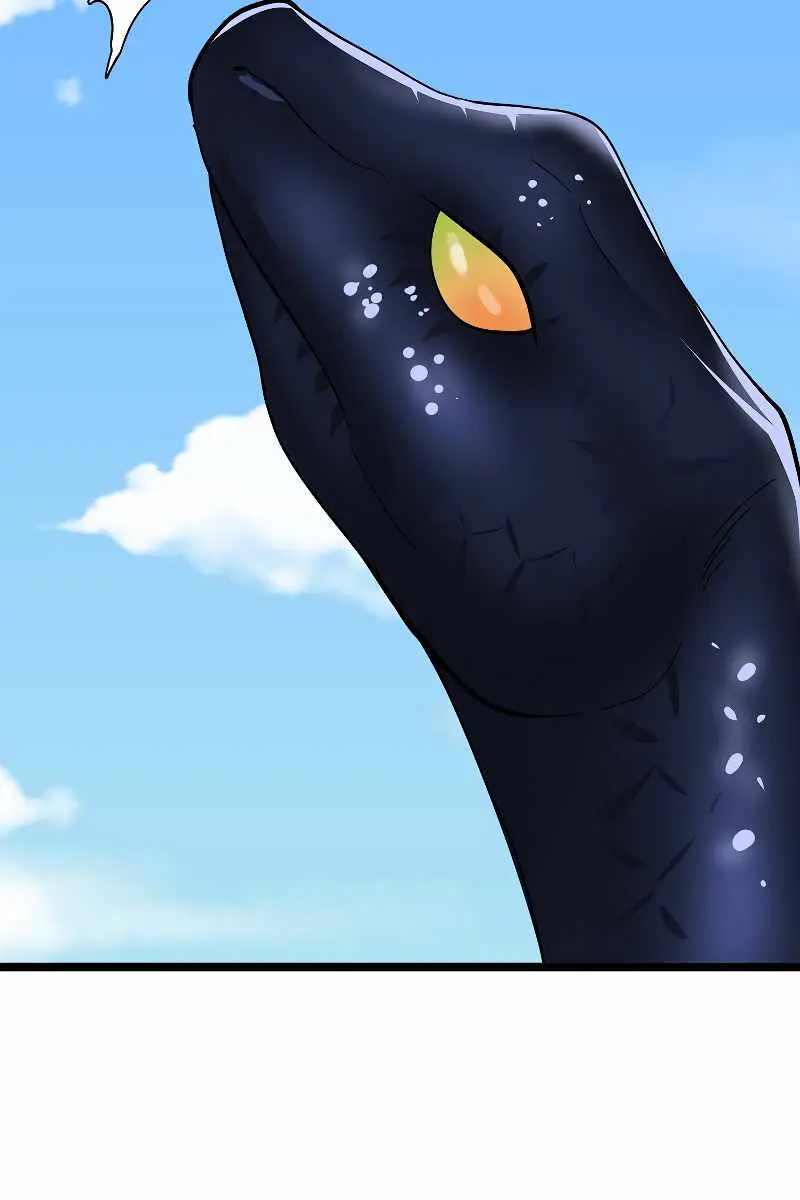 Volcanic Age Chapter 227 Page 81