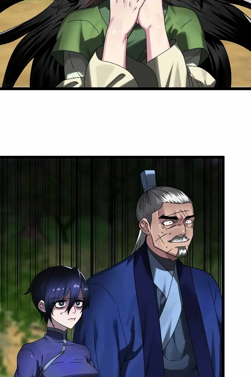 Volcanic Age Chapter 227 Page 83