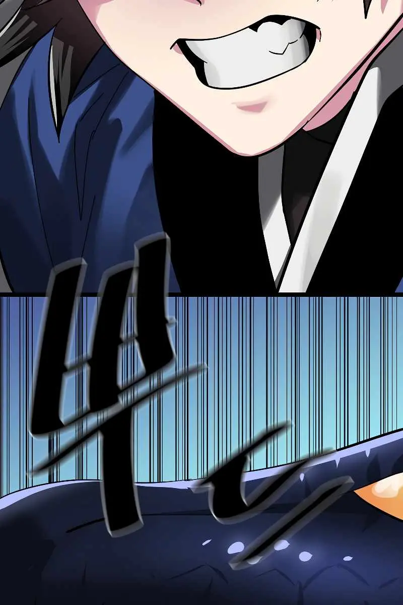 Volcanic Age Chapter 227 Page 86