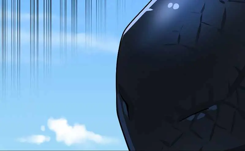 Volcanic Age Chapter 227 Page 91