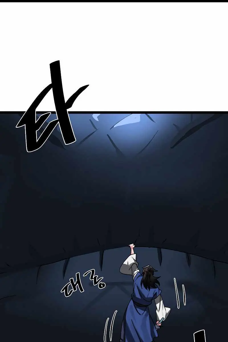 Volcanic Age Chapter 227 Page 92