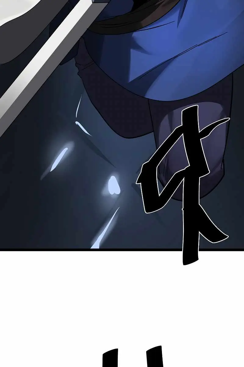 Volcanic Age Chapter 227 Page 96