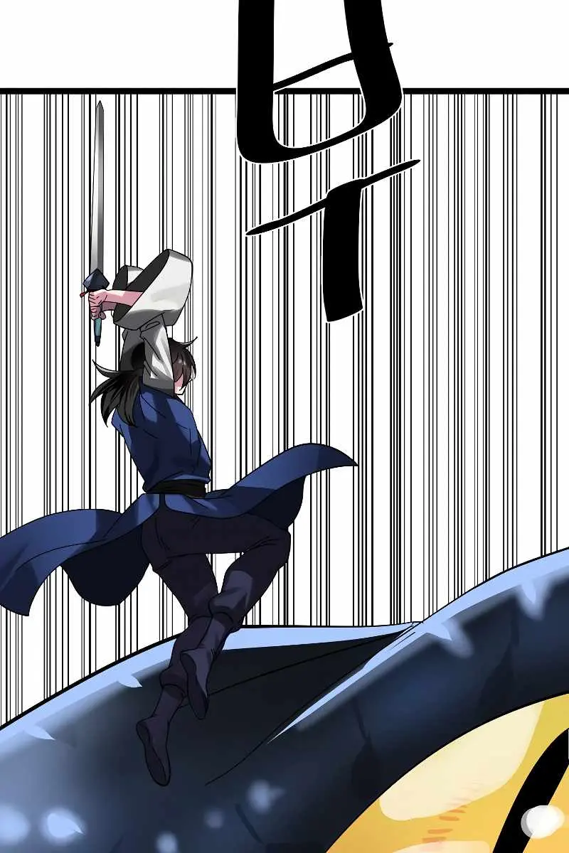 Volcanic Age Chapter 227 Page 97