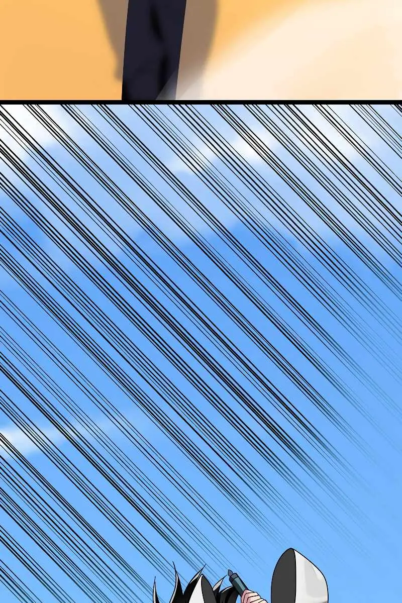 Volcanic Age Chapter 227 Page 99