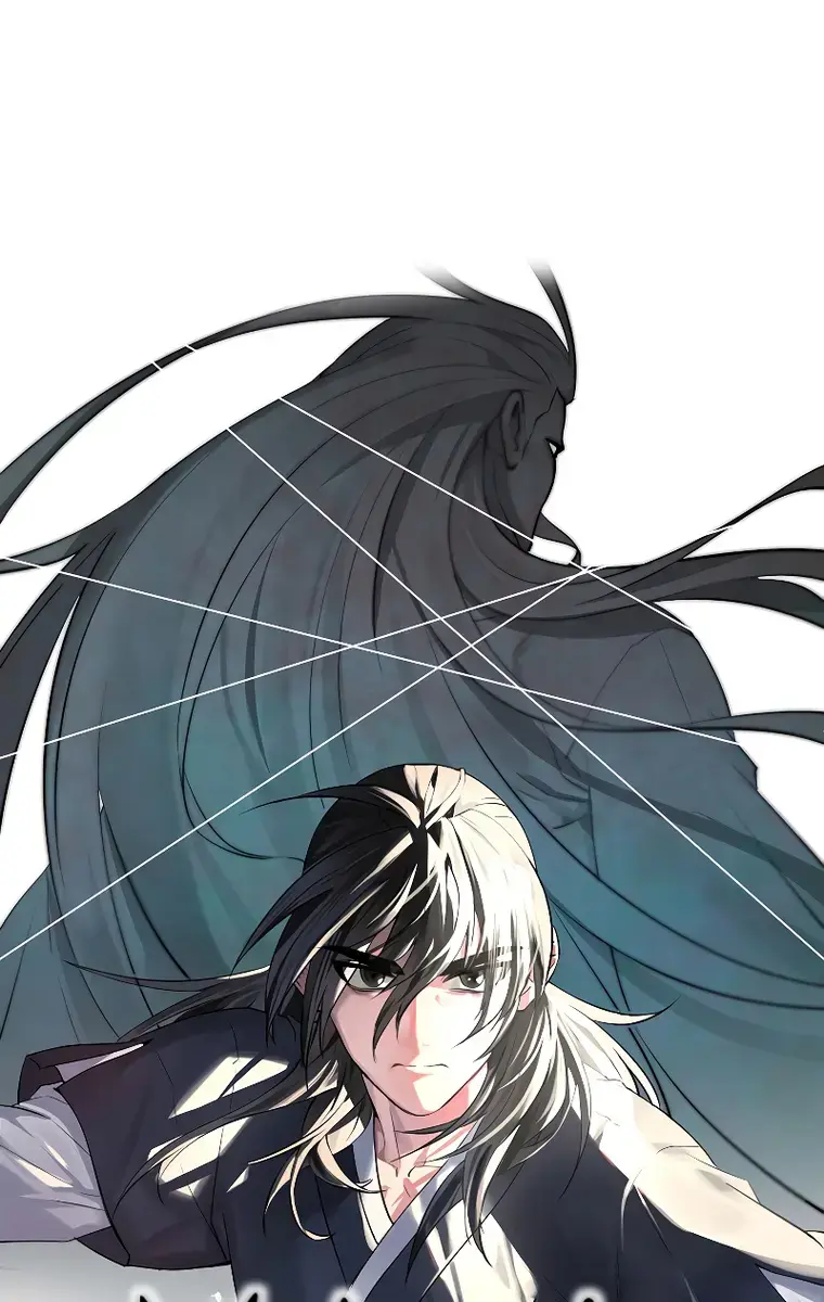 Volcanic Age Chapter 228 Page 1