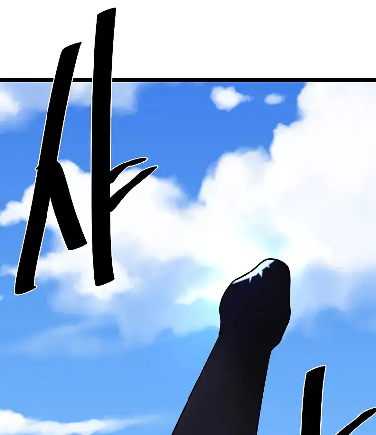 Volcanic Age Chapter 228 Page 6