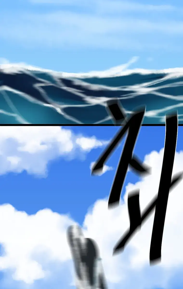 Volcanic Age Chapter 228 Page 22