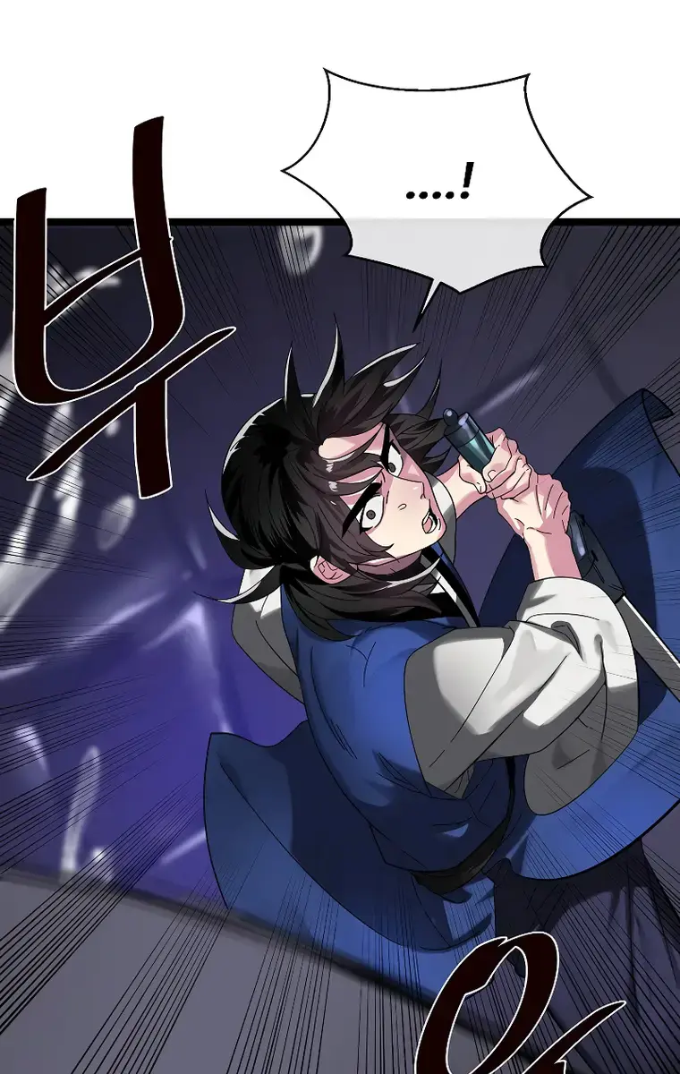 Volcanic Age Chapter 228 Page 25