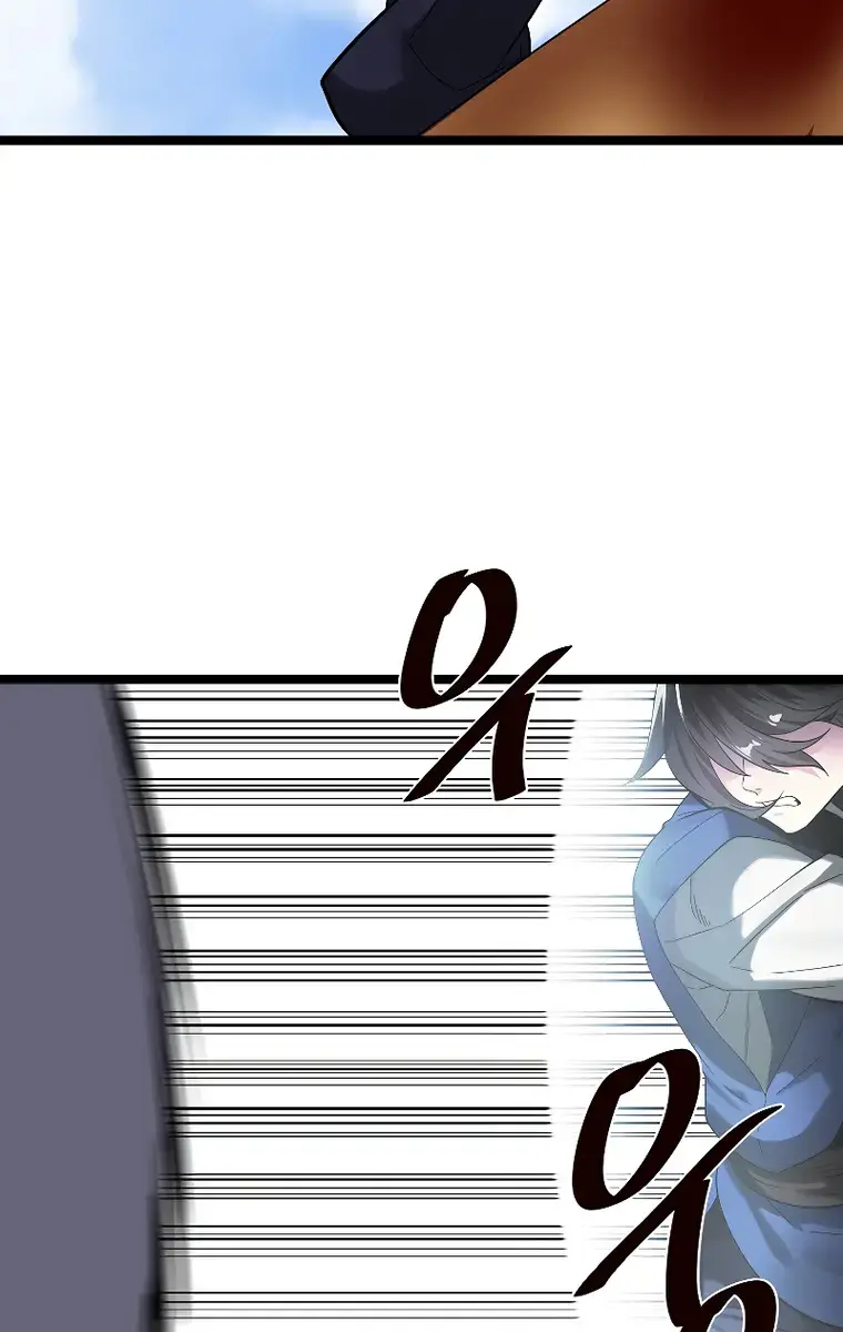 Volcanic Age Chapter 228 Page 28