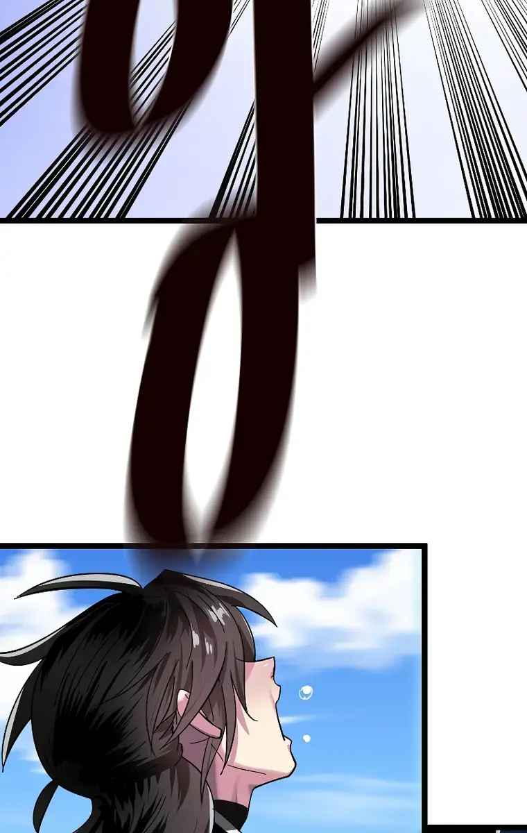 Volcanic Age Chapter 228 Page 31