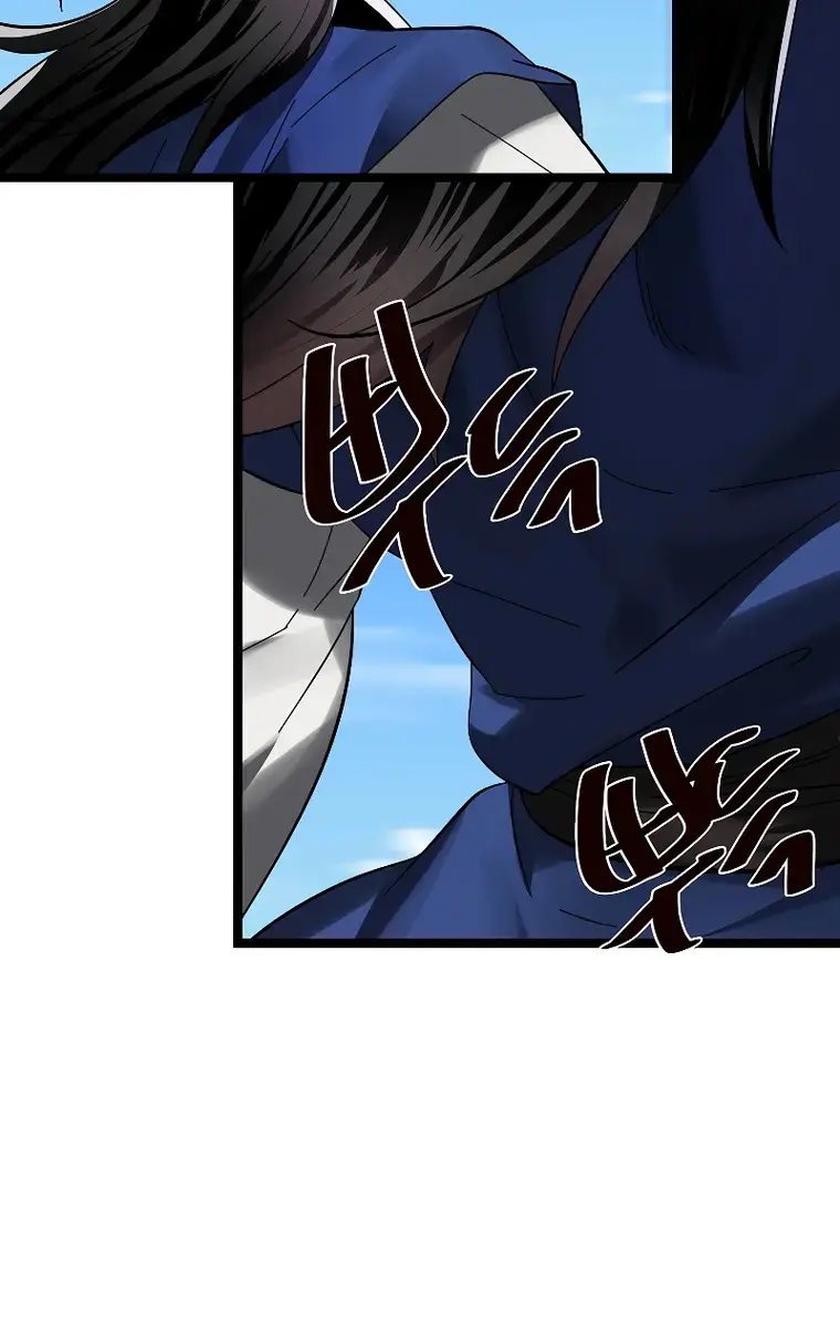 Volcanic Age Chapter 228 Page 32
