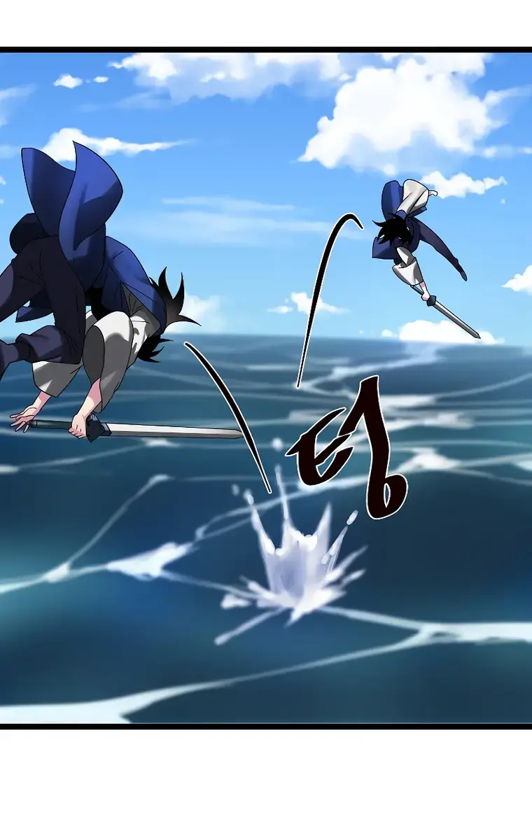 Volcanic Age Chapter 228 Page 33