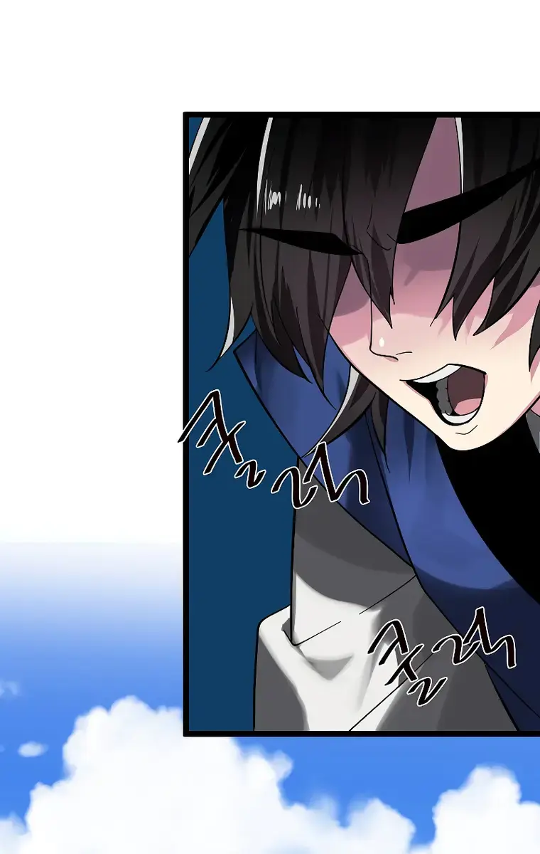 Volcanic Age Chapter 228 Page 36