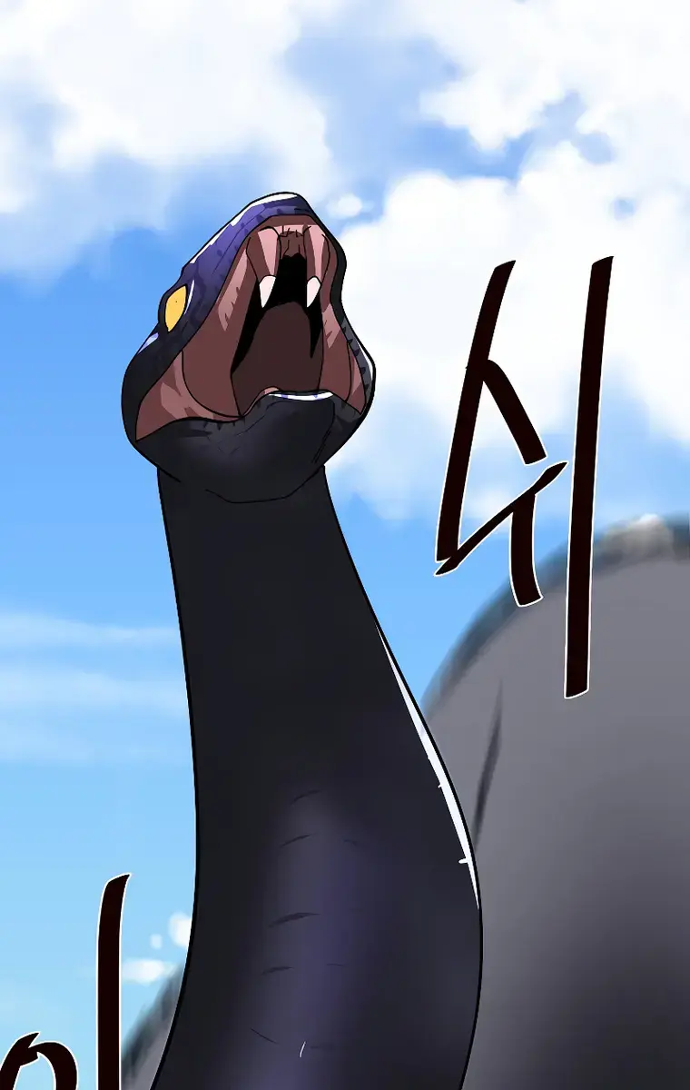 Volcanic Age Chapter 228 Page 37