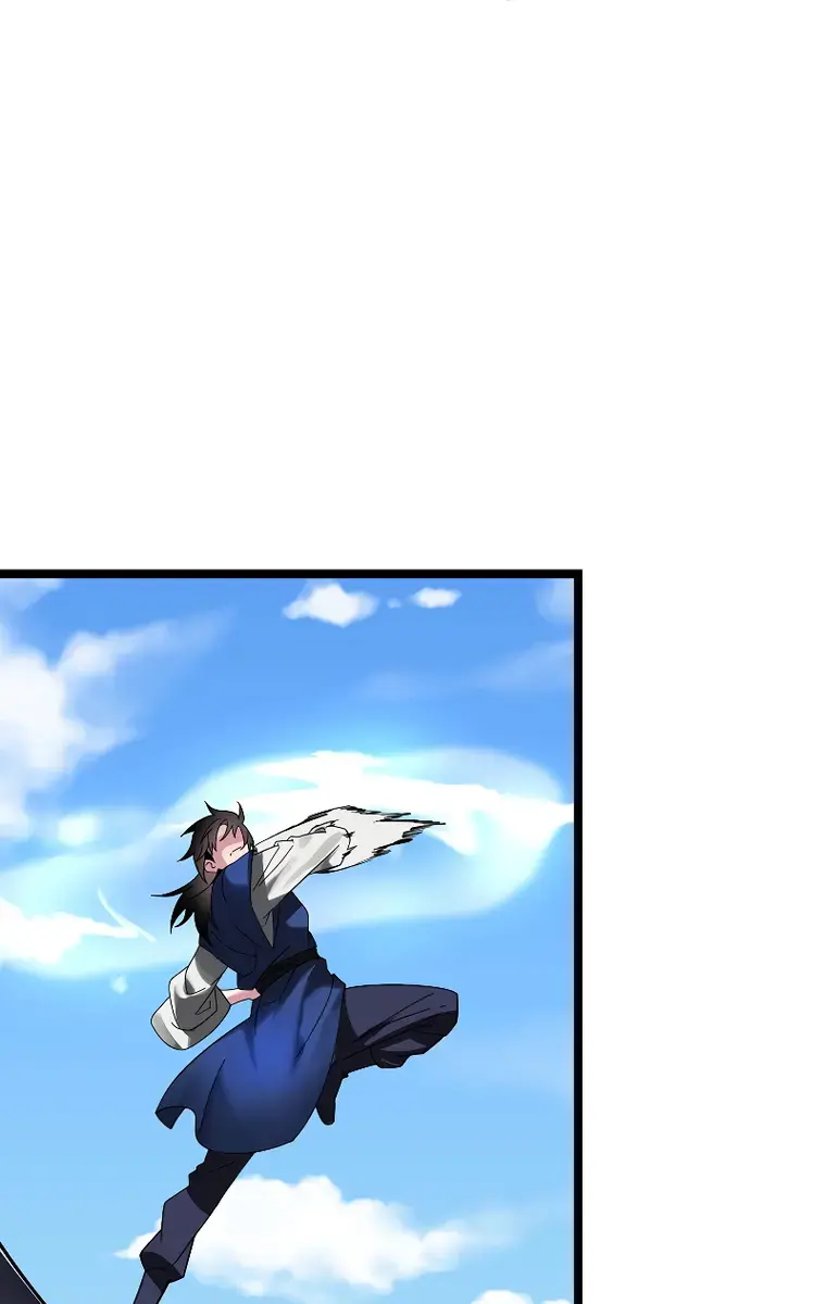 Volcanic Age Chapter 228 Page 42