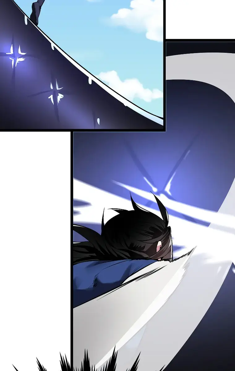 Volcanic Age Chapter 228 Page 43