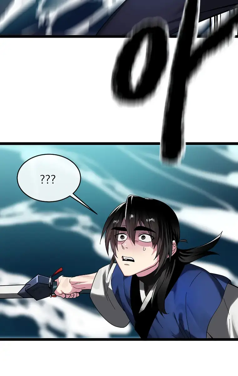 Volcanic Age Chapter 228 Page 60