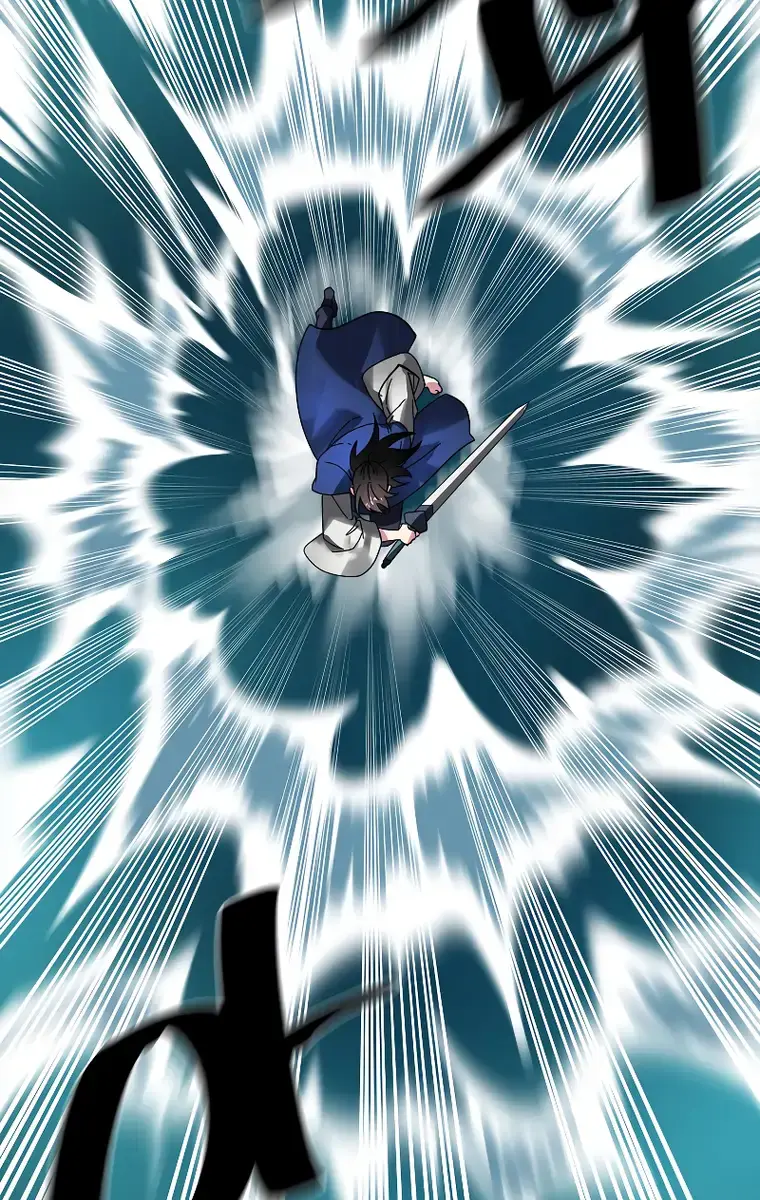 Volcanic Age Chapter 228 Page 84