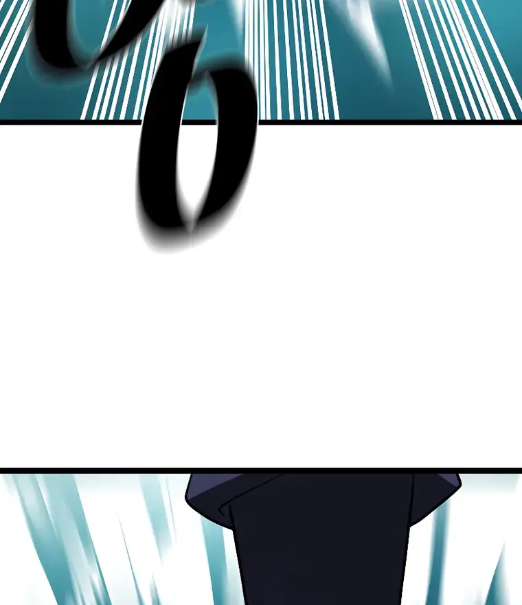 Volcanic Age Chapter 228 Page 85