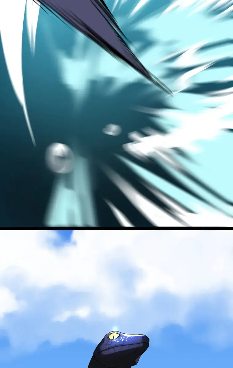 Volcanic Age Chapter 228 Page 87