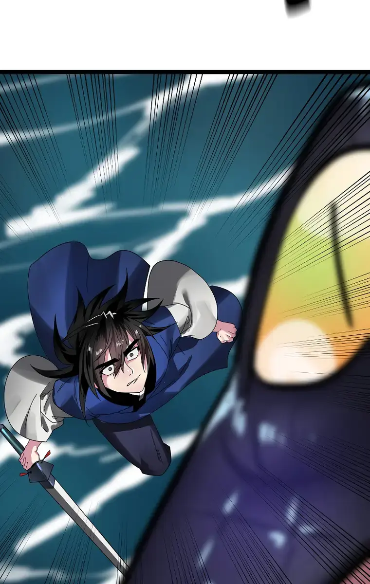 Volcanic Age Chapter 228 Page 97