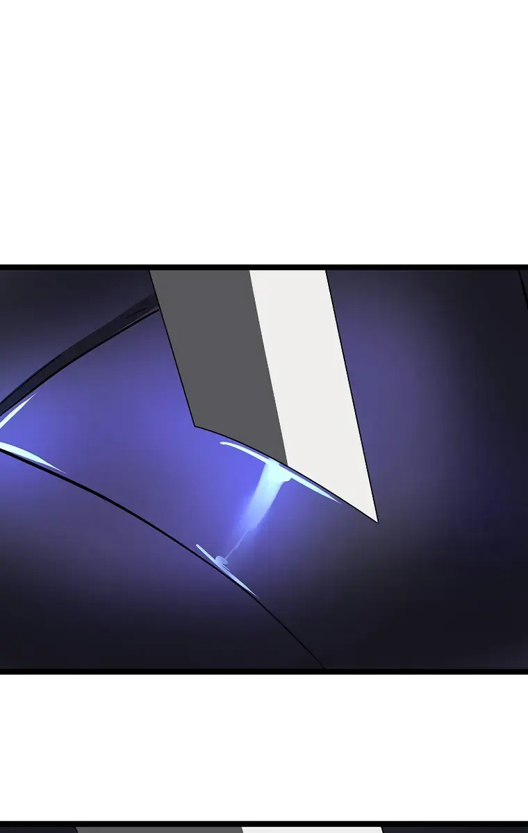 Volcanic Age Chapter 228 Page 107