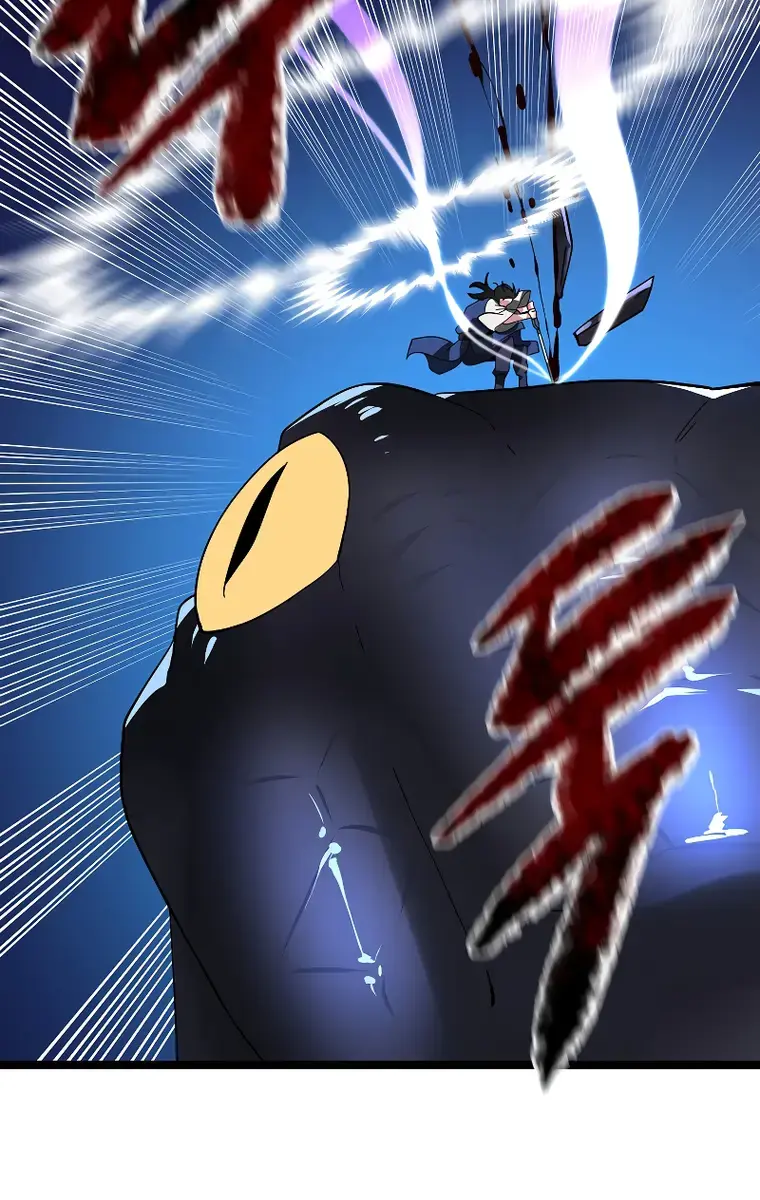 Volcanic Age Chapter 228 Page 109