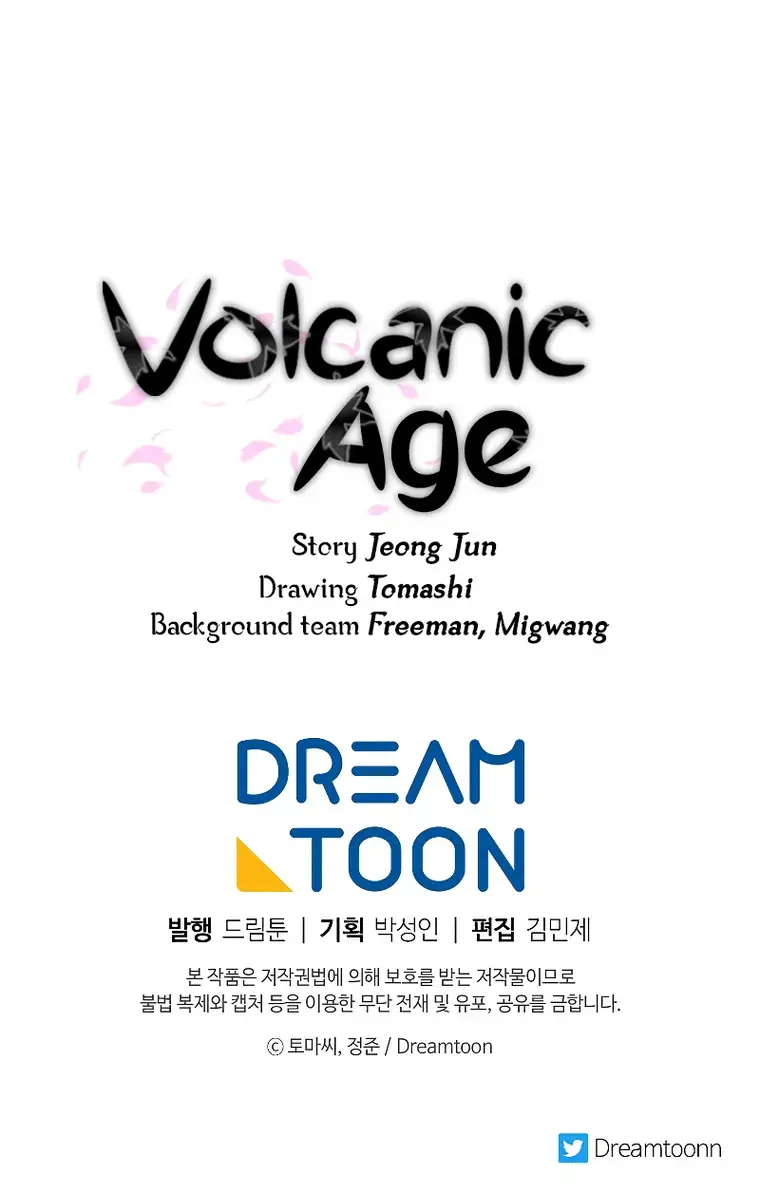 Volcanic Age Chapter 228 Page 119