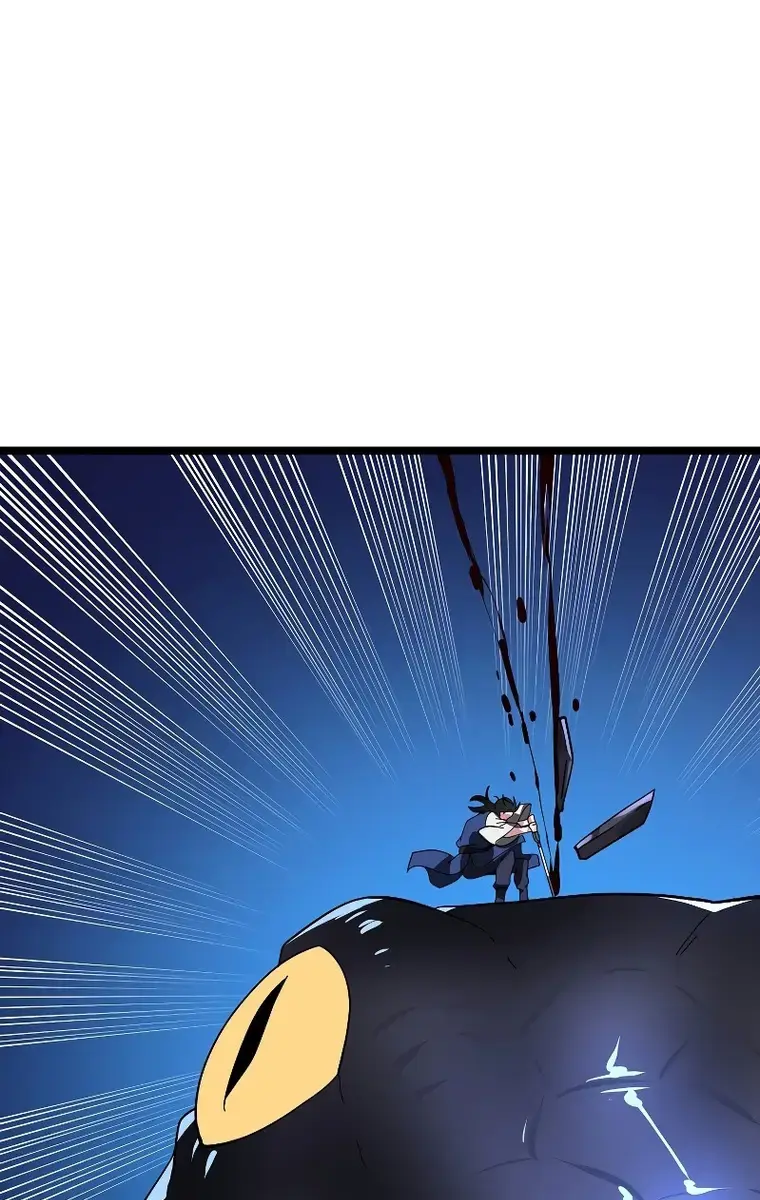 Volcanic Age Chapter 229 Page 1