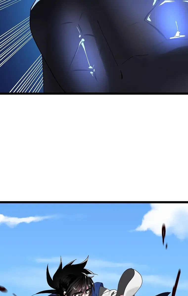 Volcanic Age Chapter 229 Page 2