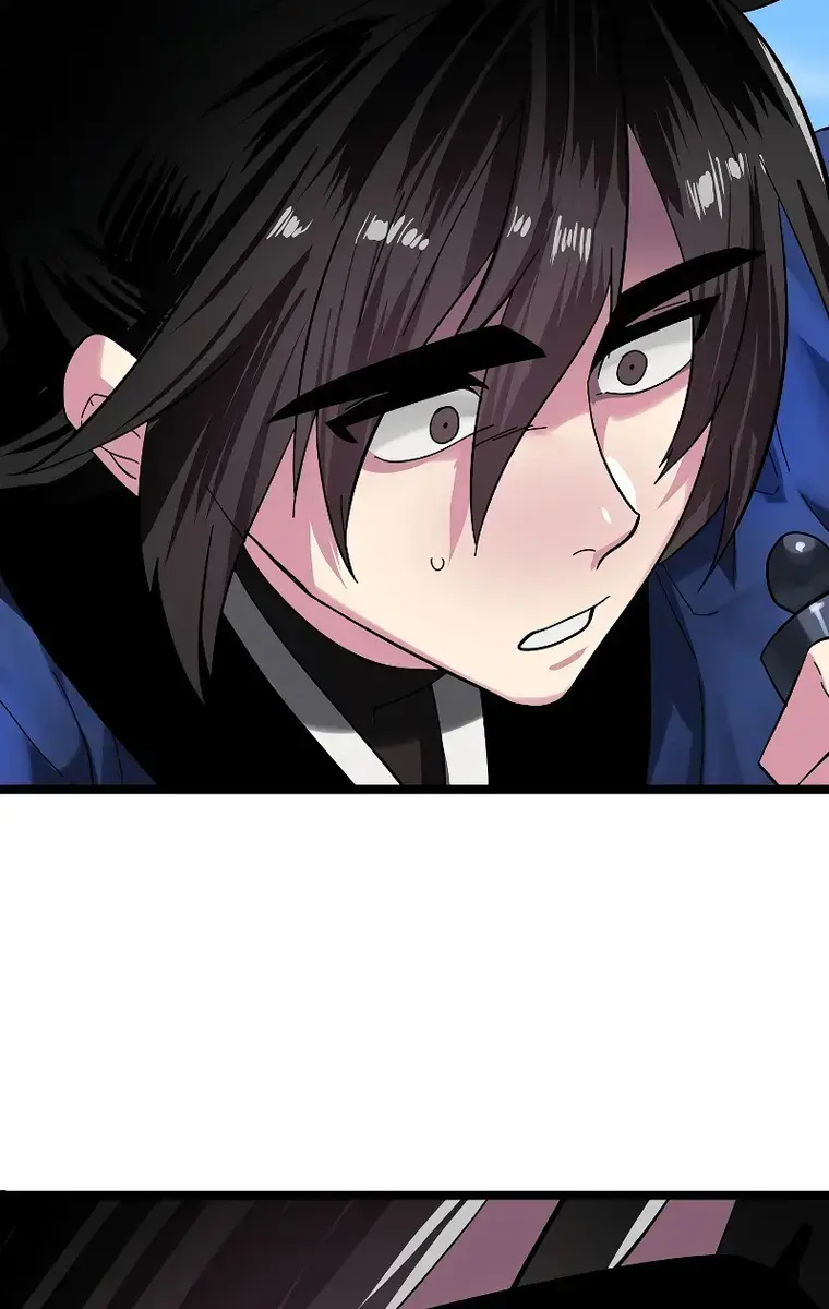 Volcanic Age Chapter 229 Page 4