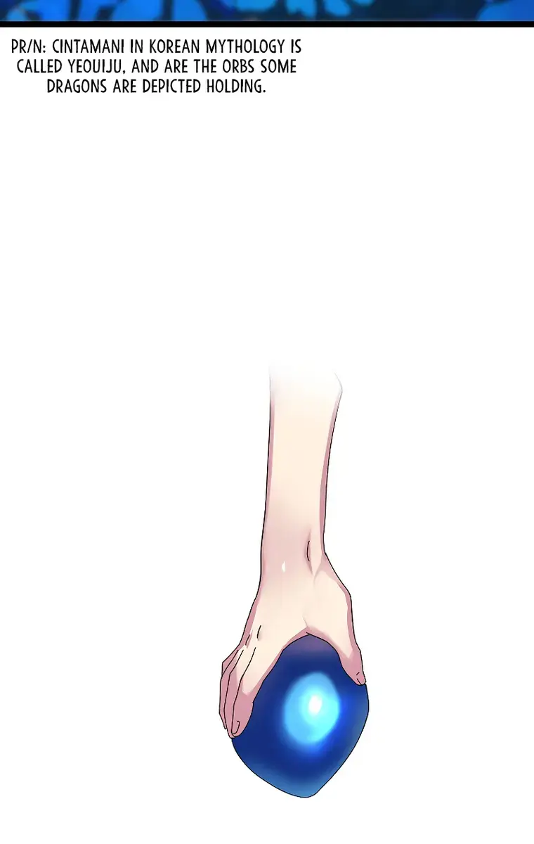 Volcanic Age Chapter 229 Page 26