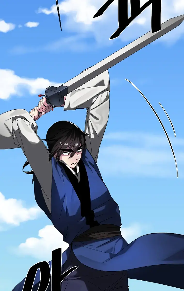 Volcanic Age Chapter 229 Page 51