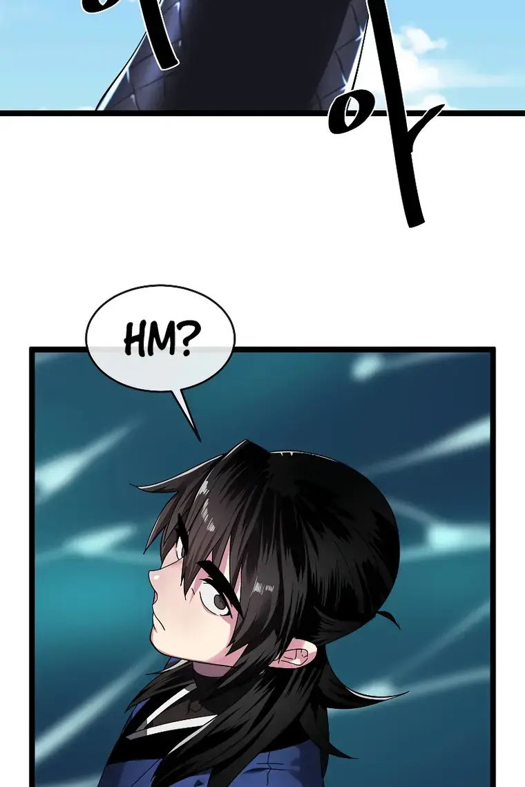 Volcanic Age Chapter 229 Page 79