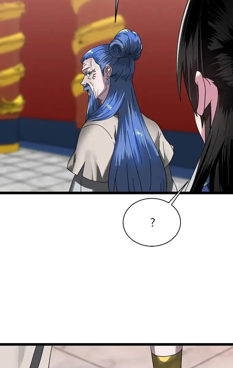 Volcanic Age Chapter 229 Page 105