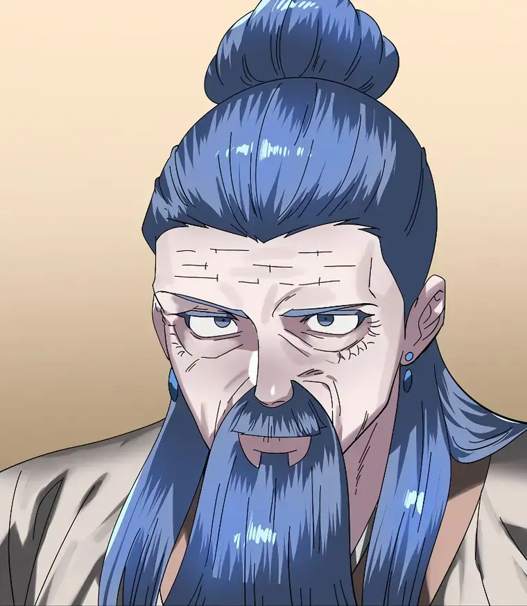 Volcanic Age Chapter 229 Page 121