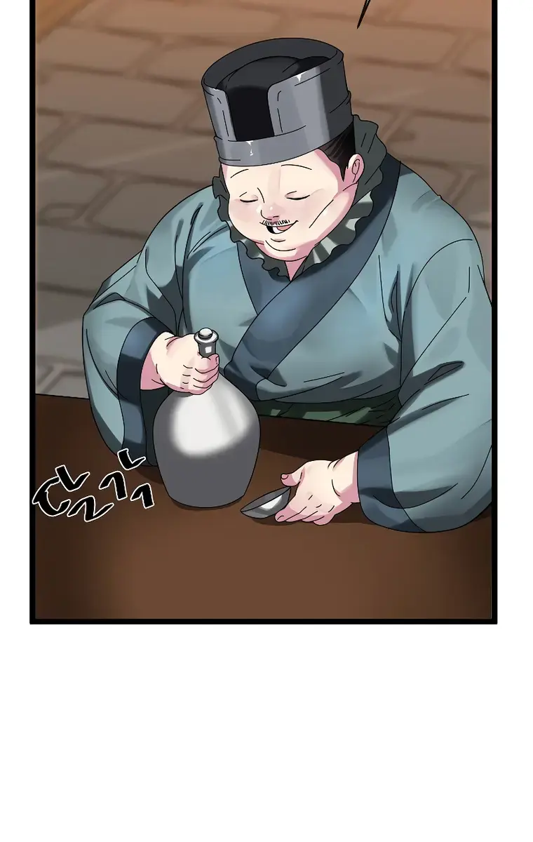 Volcanic Age Chapter 230 Page 30