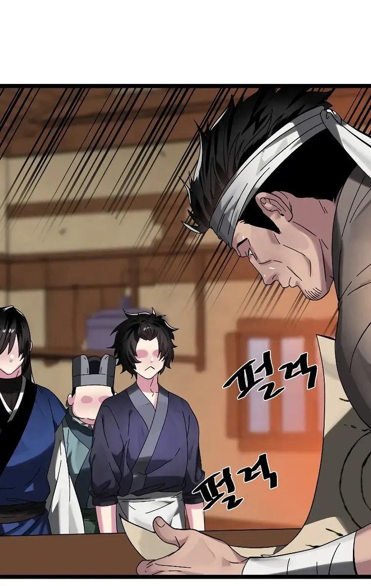 Volcanic Age Chapter 230 Page 34