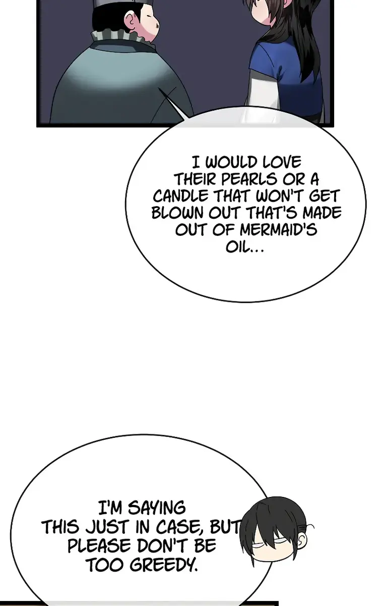 Volcanic Age Chapter 230 Page 47