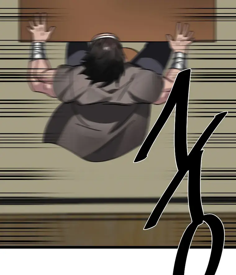 Volcanic Age Chapter 230 Page 81