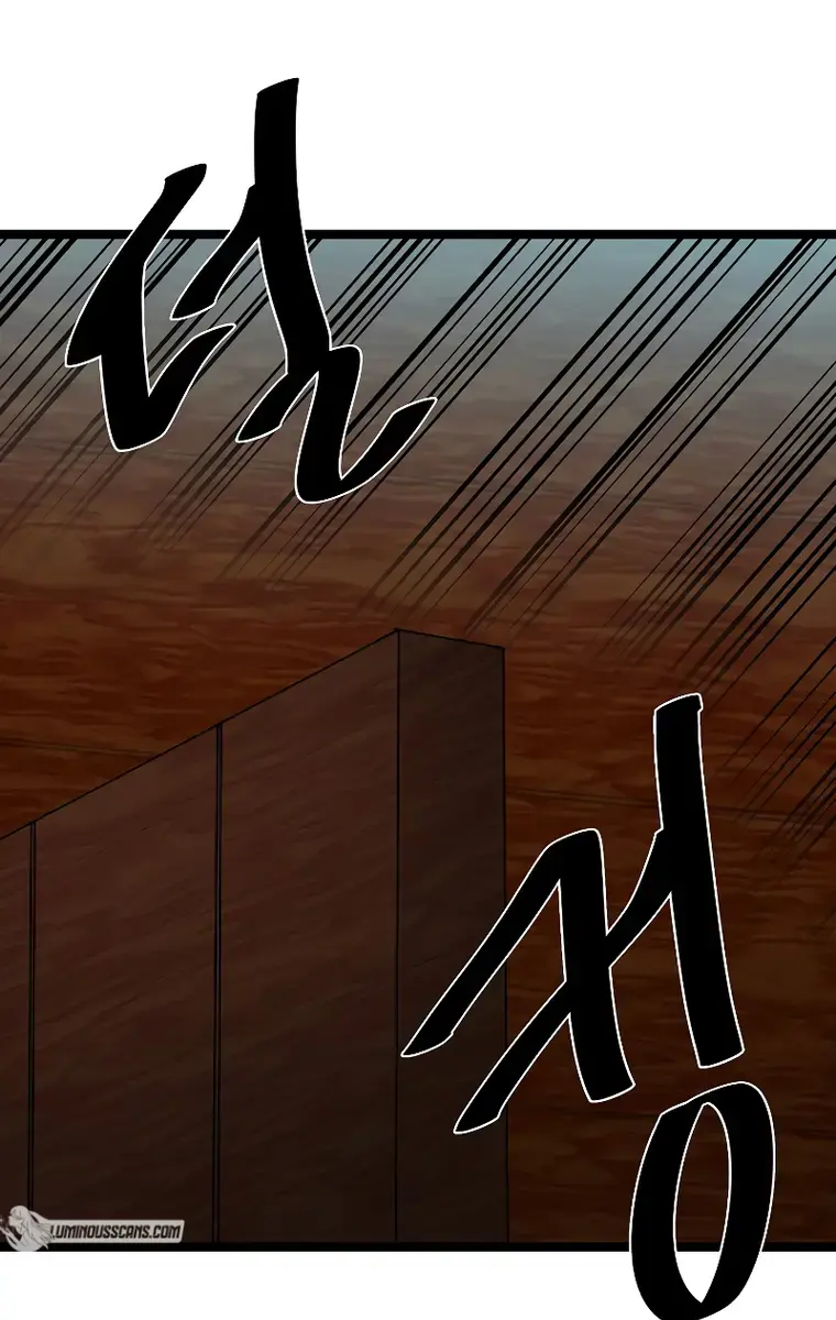 Volcanic Age Chapter 230 Page 84