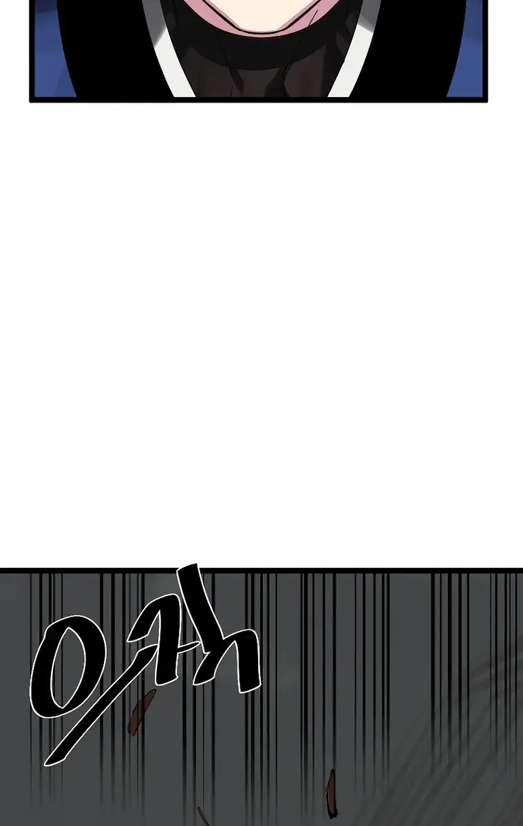 Volcanic Age Chapter 230 Page 90