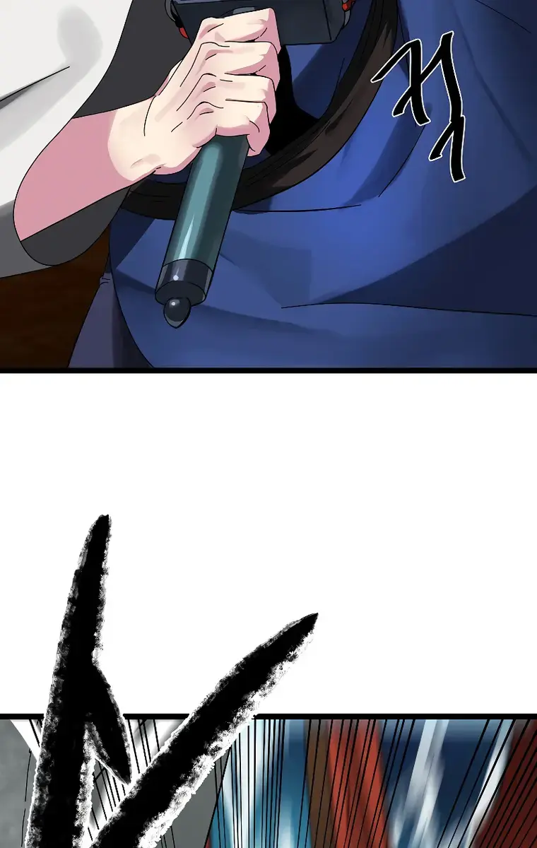 Volcanic Age Chapter 230 Page 96