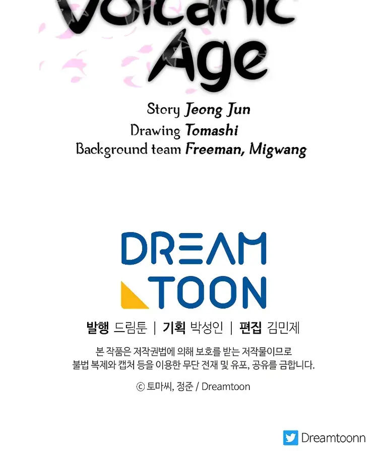 Volcanic Age Chapter 230 Page 105