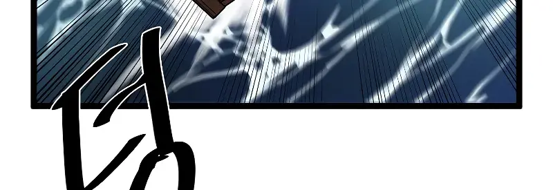 Volcanic Age Chapter 231 Page 10