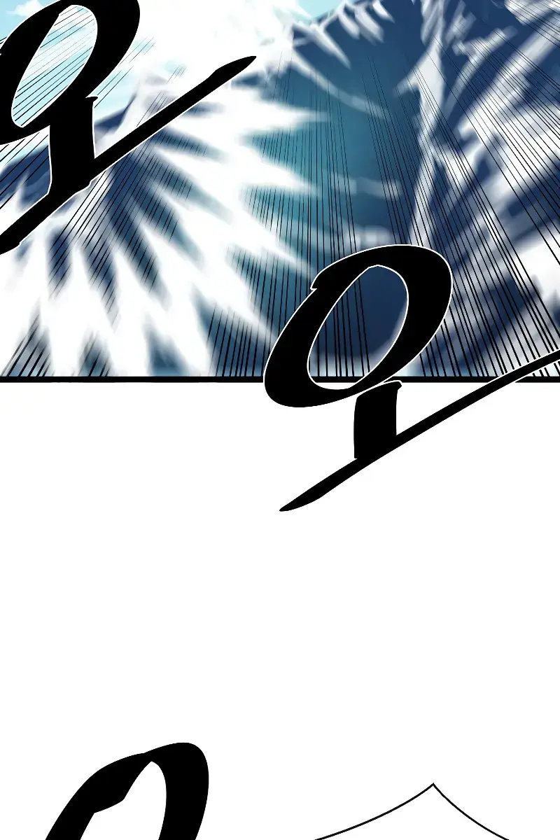 Volcanic Age Chapter 231 Page 23