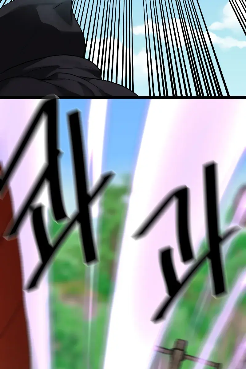 Volcanic Age Chapter 231 Page 28