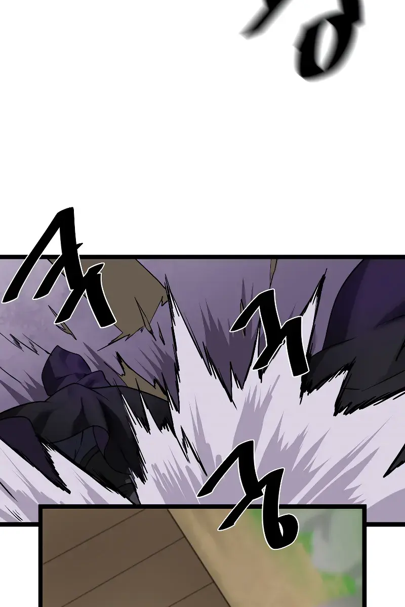 Volcanic Age Chapter 231 Page 30